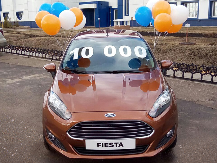В России произвели 10 тысяч Ford Fiesta